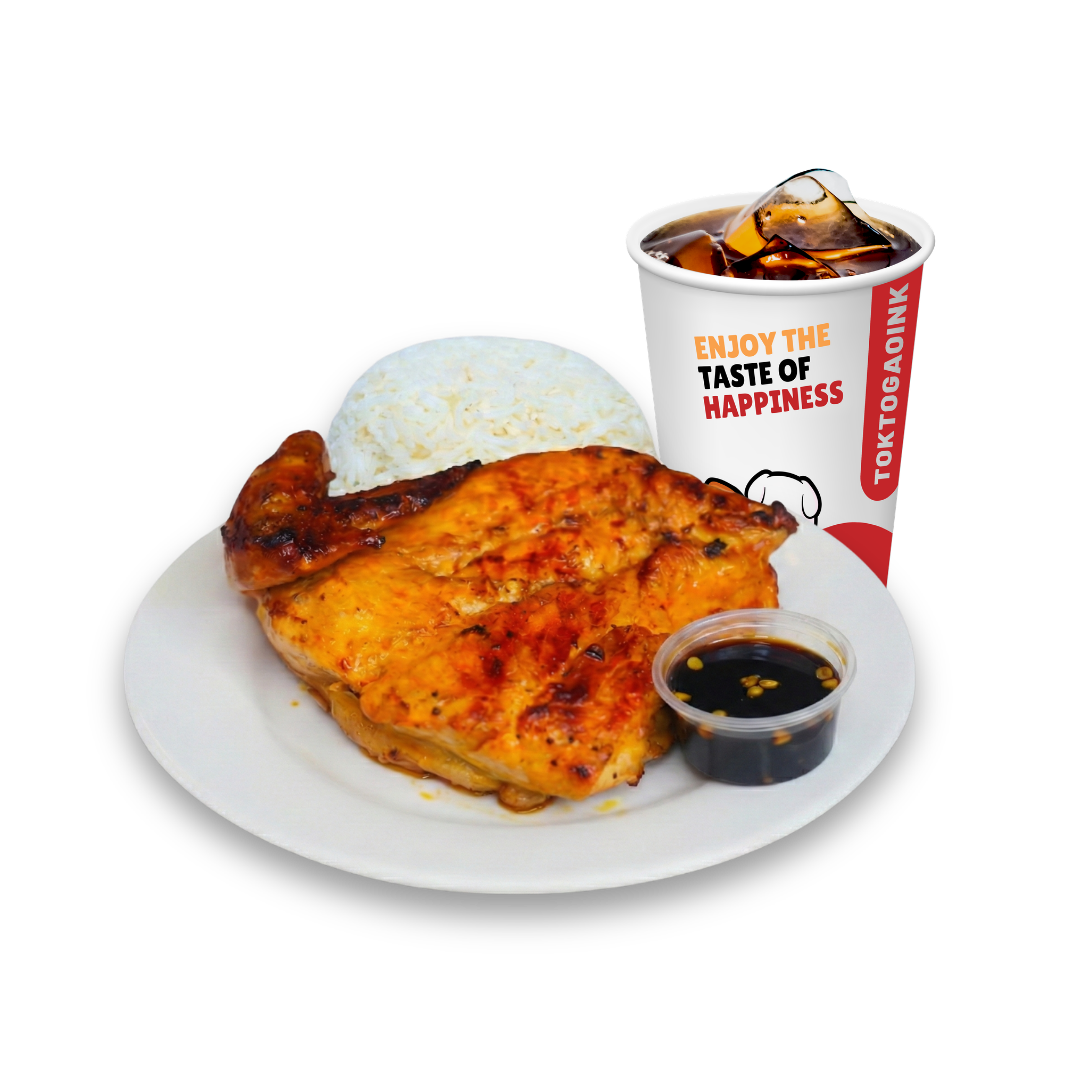 CI2 – Chicken Inasal Pecho Meal